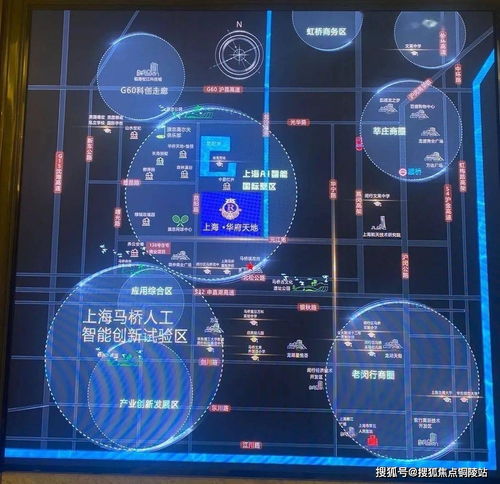 閔行新盤加推熱銷 房源升級(jí)，置業(yè)機(jī)遇火爆來(lái)襲
