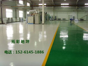 南京工業地坪施工全解析 溧水、江寧、棲霞環氧自流平應用實踐
