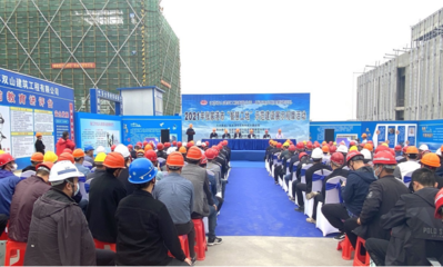 新點軟件助力“2021年張家港市智慧工地示范建設展示觀摩活動”成功舉辦，引領建設工程施工智慧化轉型