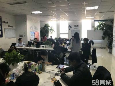 上海翼勛商務(wù)信息咨詢(xún)淄博第一分公司