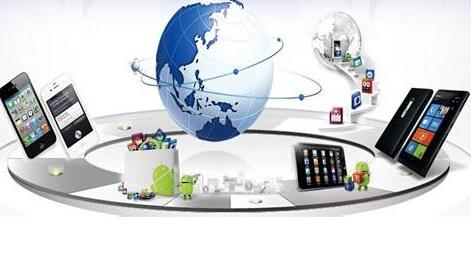 了解移動互聯(lián)網(wǎng)特點,讓移動互聯(lián)網(wǎng)締造一個價值體現(xiàn)的網(wǎng)絡(luò)橋梁_西安軟件公司