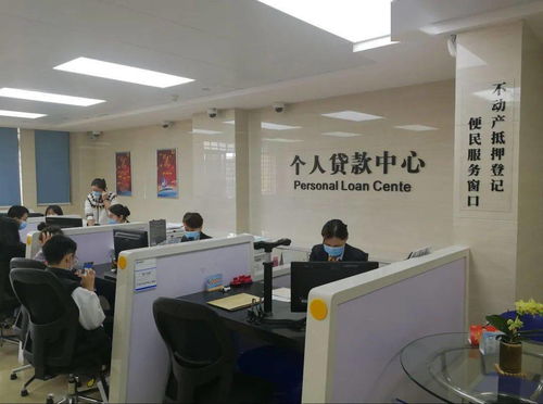 16個(gè)征信查詢站點(diǎn)業(yè)務(wù)實(shí)現(xiàn)一分鐘辦結(jié),看看都在哪兒